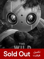 Wild Robot 2